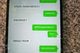 滦南侦探取证：丧偶方可否送养未成年子女？